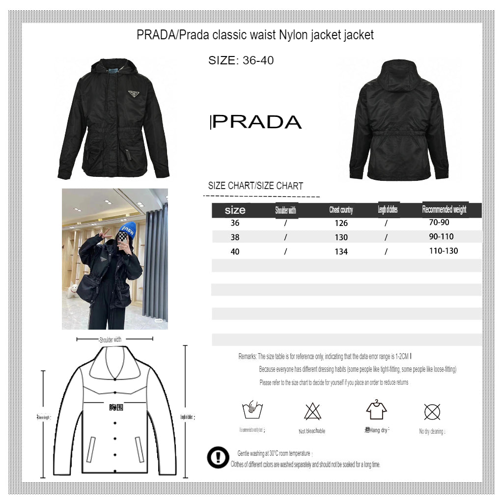 Veste à capuche en nylon Prada
