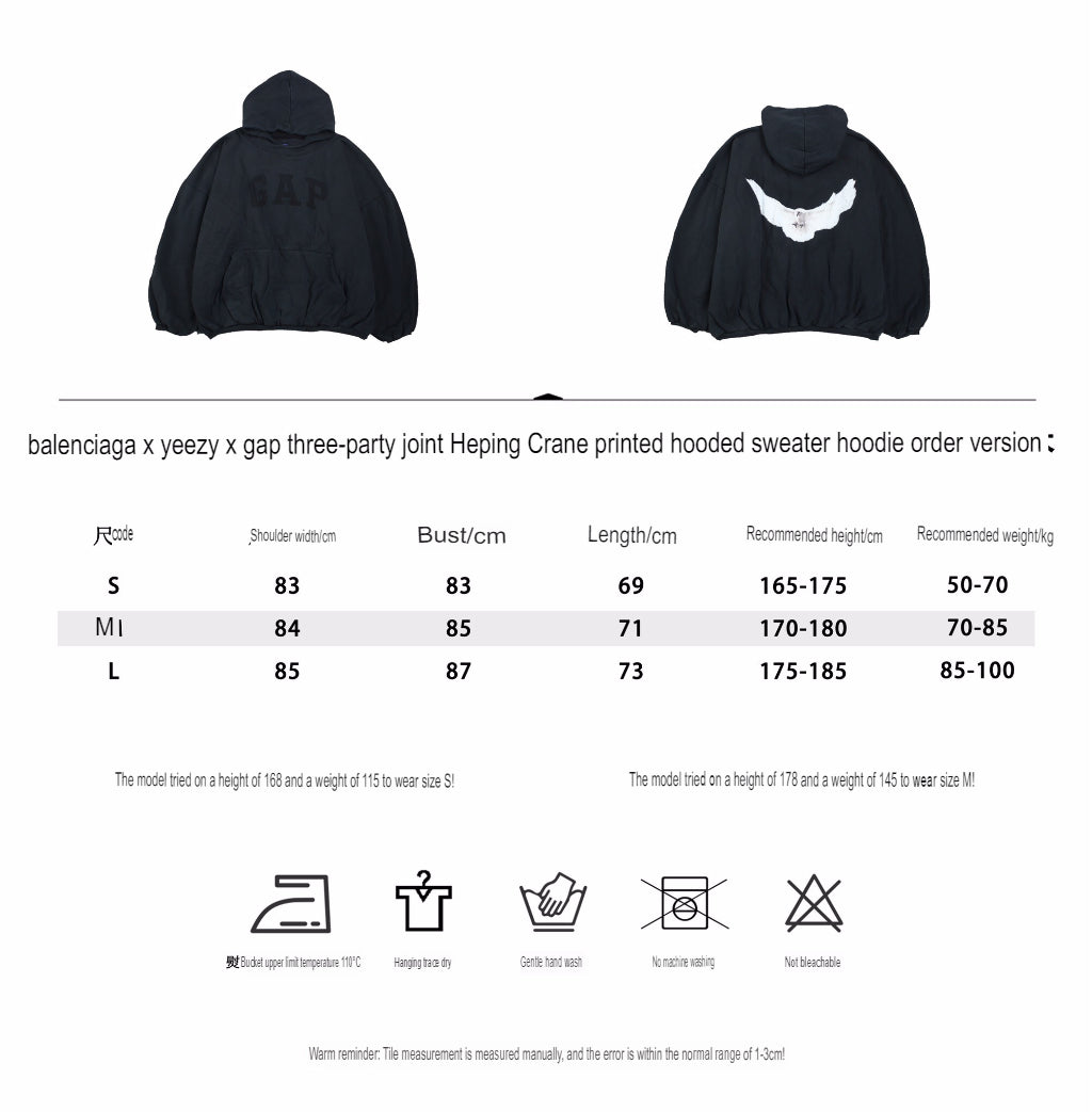 Sweat à capuche oversize GAP