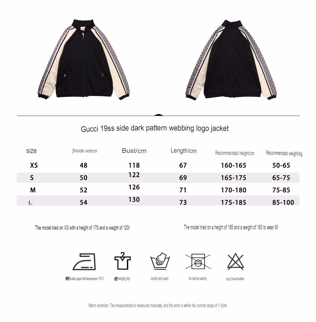 Veste de survêtement Gucci GG Supreme Stripe - Noire