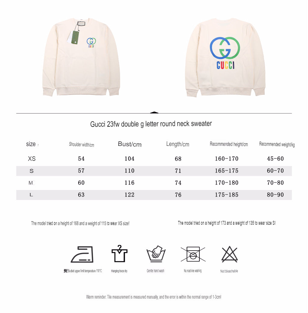 Sweat-shirt Gucci à logo G entrelacé - Crème