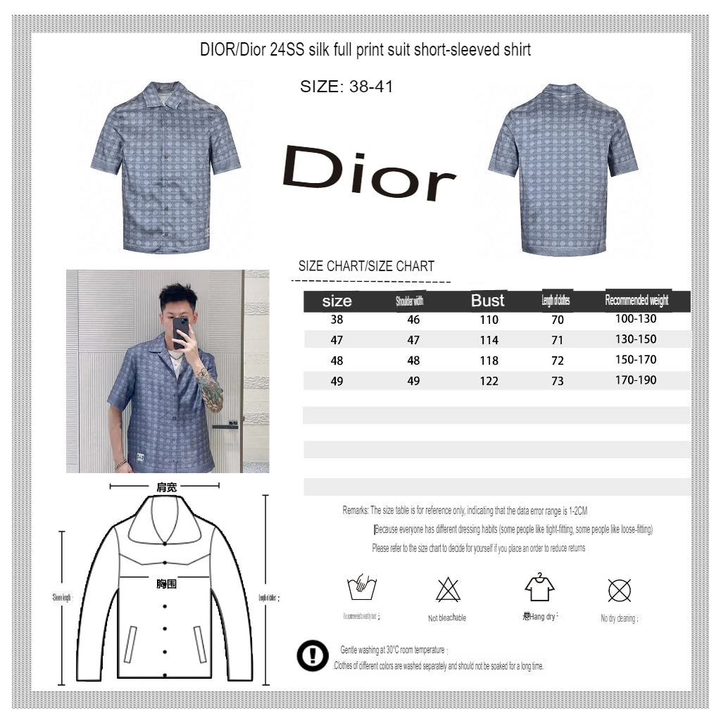 Chemise Dior à manches courtes à motif géométrique