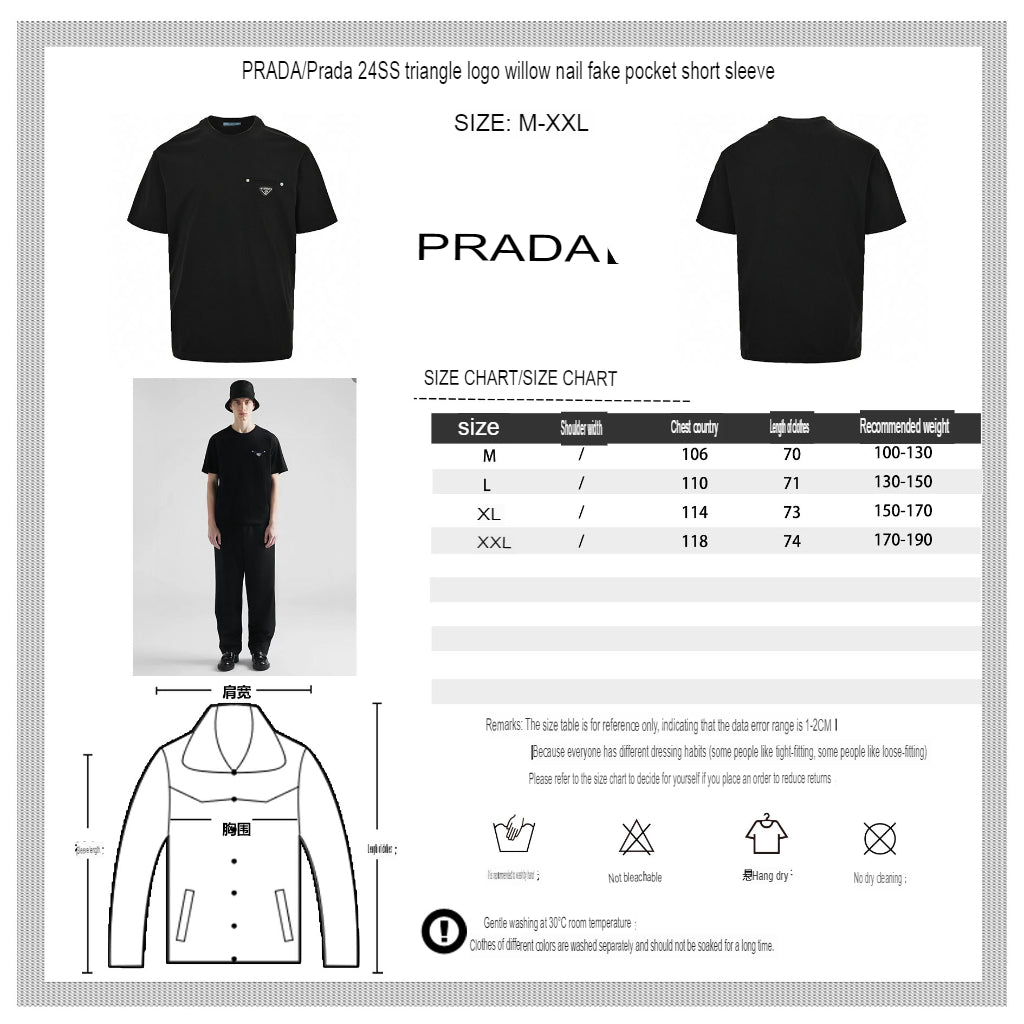 T-shirt Prada