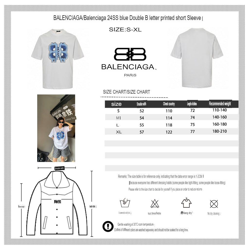 T-shirt Balenciaga à logo BB (blanc)