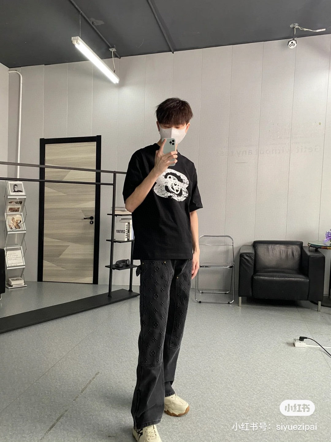 T-shirt Balenciaga - Logo vieilli