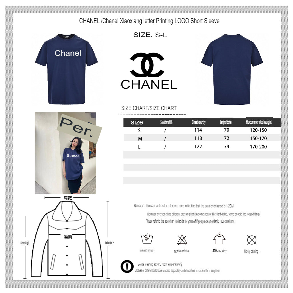 T-shirt à logo Chanel (bleu marine)