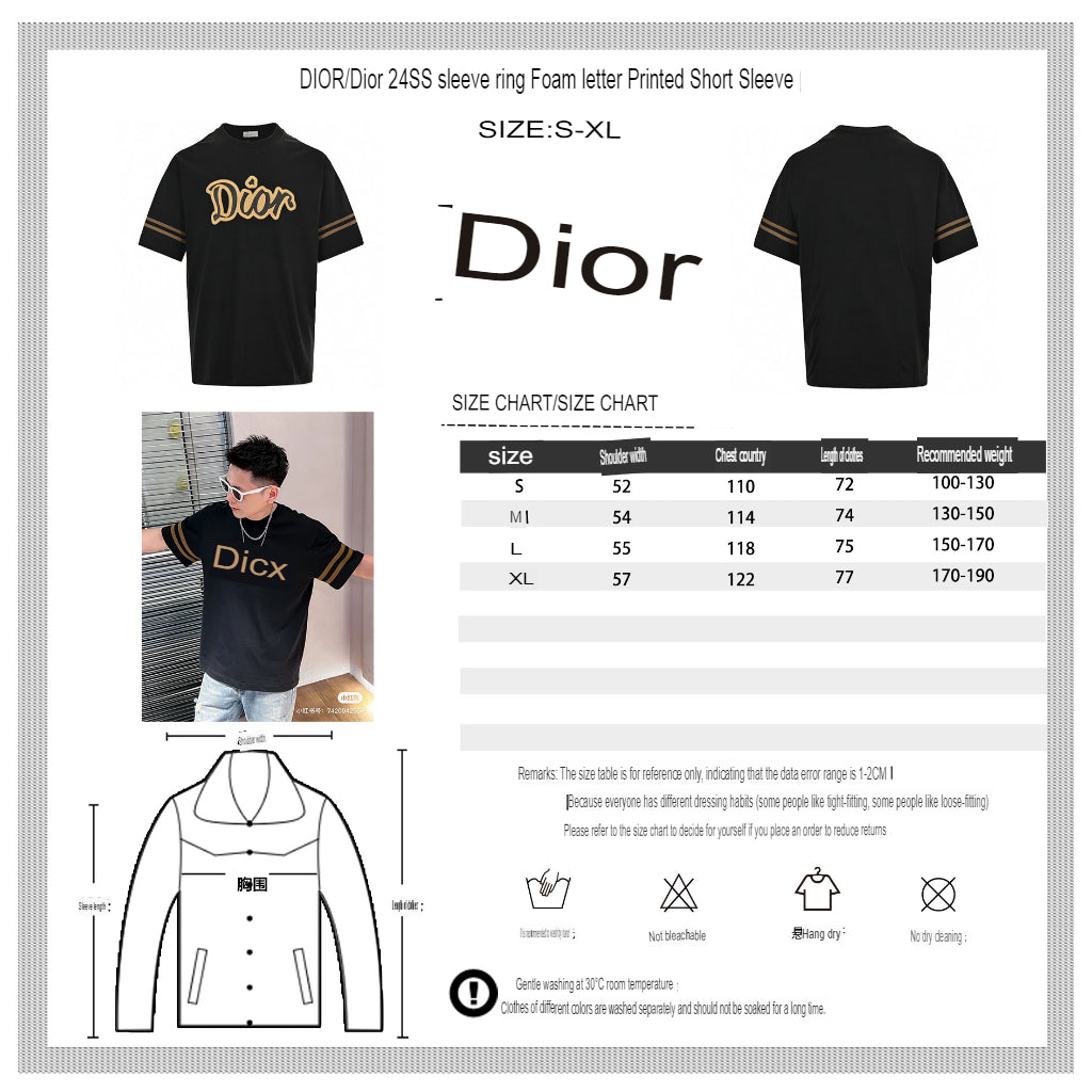T-shirt Dior noir et marron