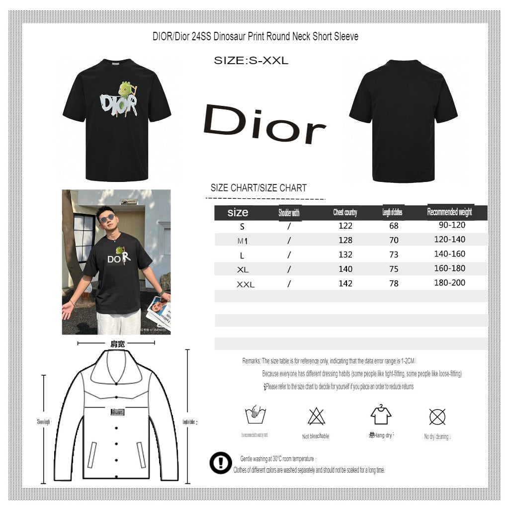T-shirt noir Dior Green Monster Graphic
