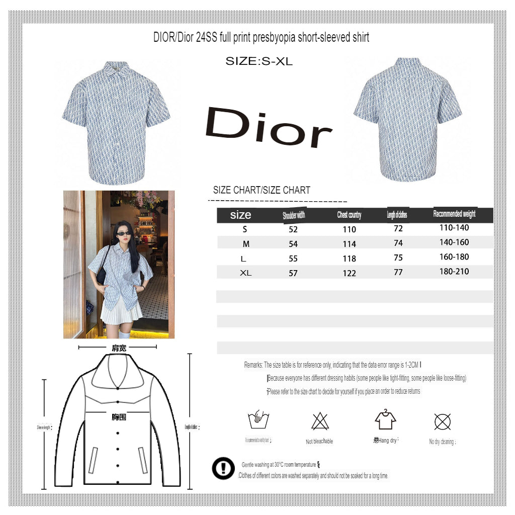 Chemise Dior à imprimé monogramme