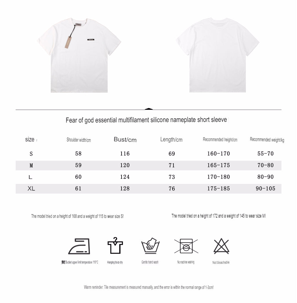 T-shirt avec logo Fear of God Essentials