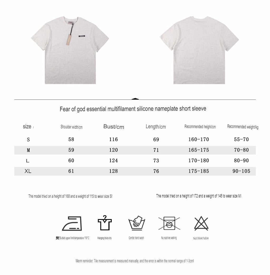 T-shirt Fear of God Essentials avec logo - Gris chiné