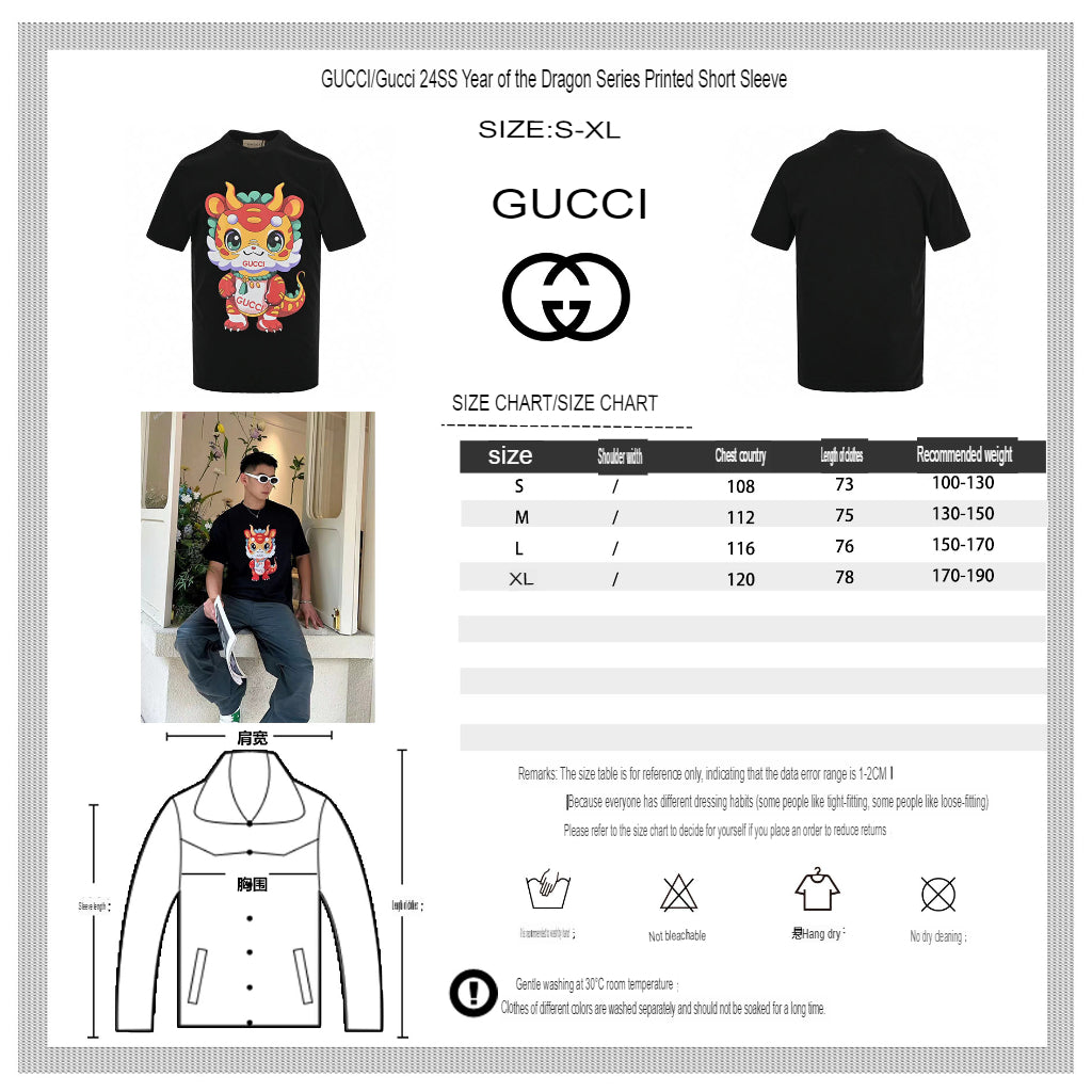 T-shirt noir Gucci avec dessin de dragon