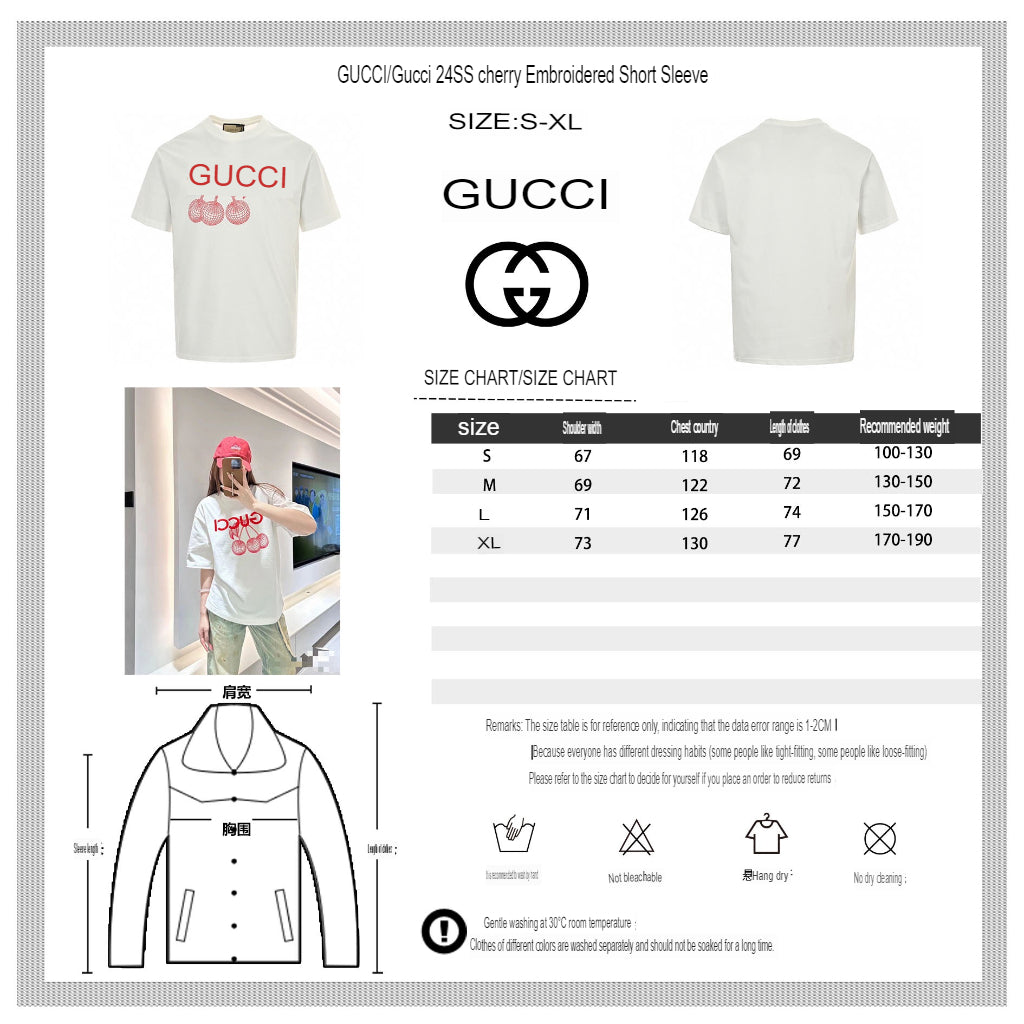 T-shirt graphique Gucci Cherry (blanc)