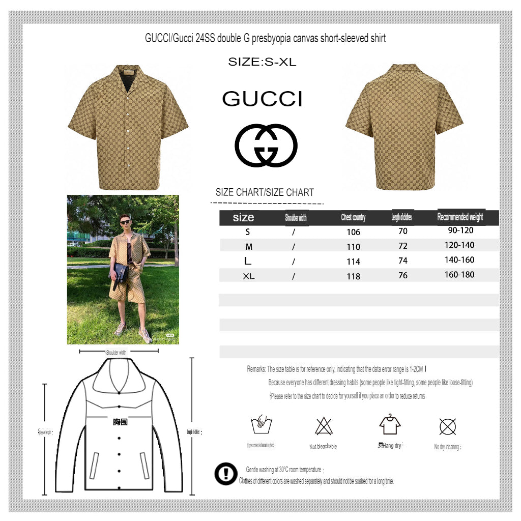 Chemise Gucci GG Monogram Beige à manches courtes