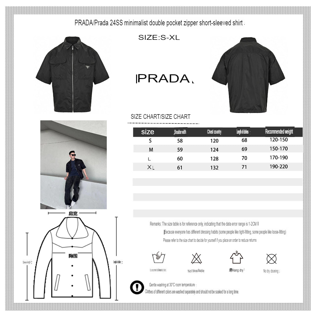 Veste Prada noire à manches courtes
