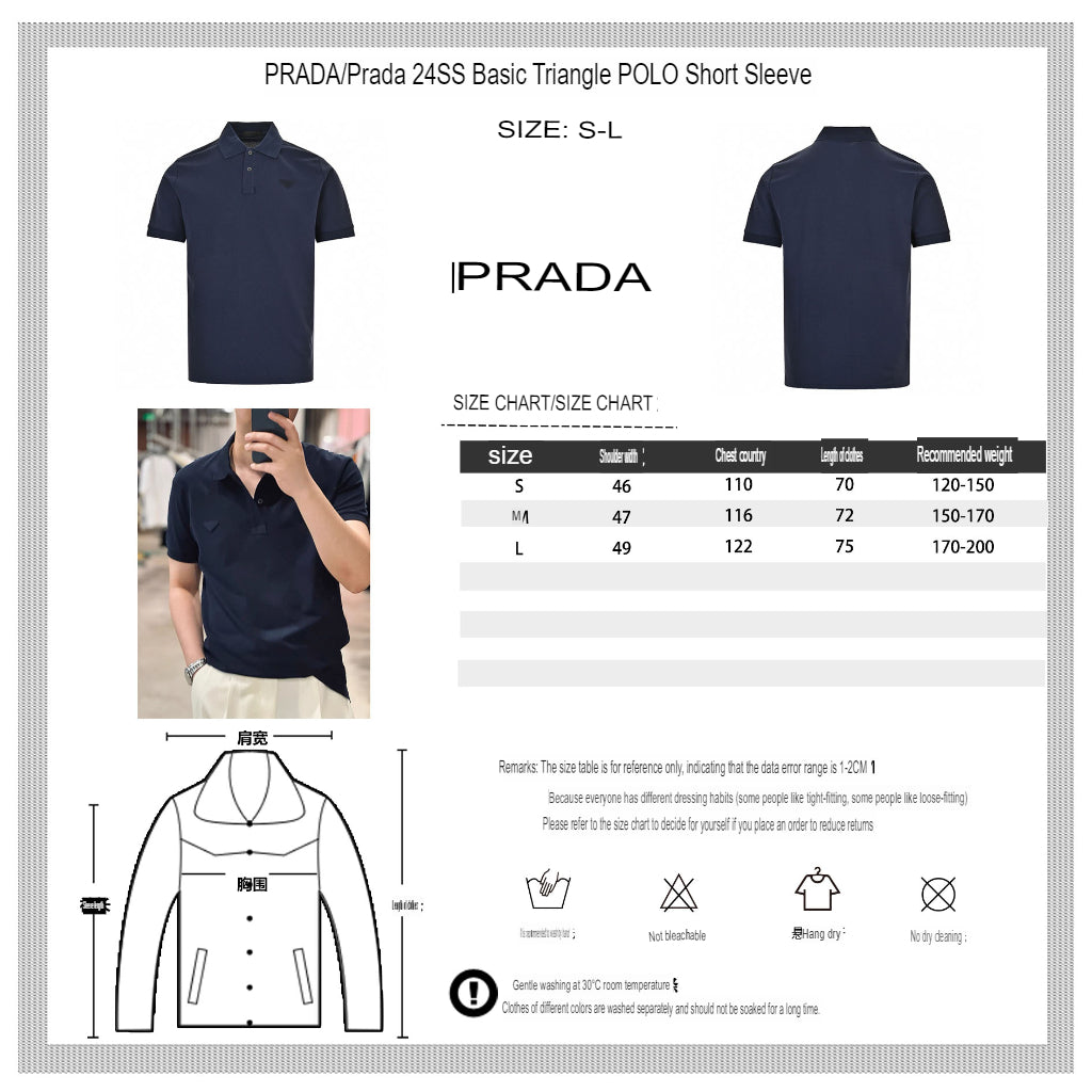Polo classique Prada bleu marine