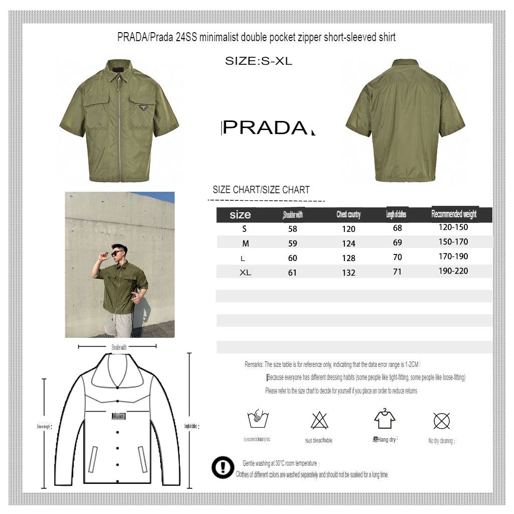Veste Prada vert olive à manches courtes