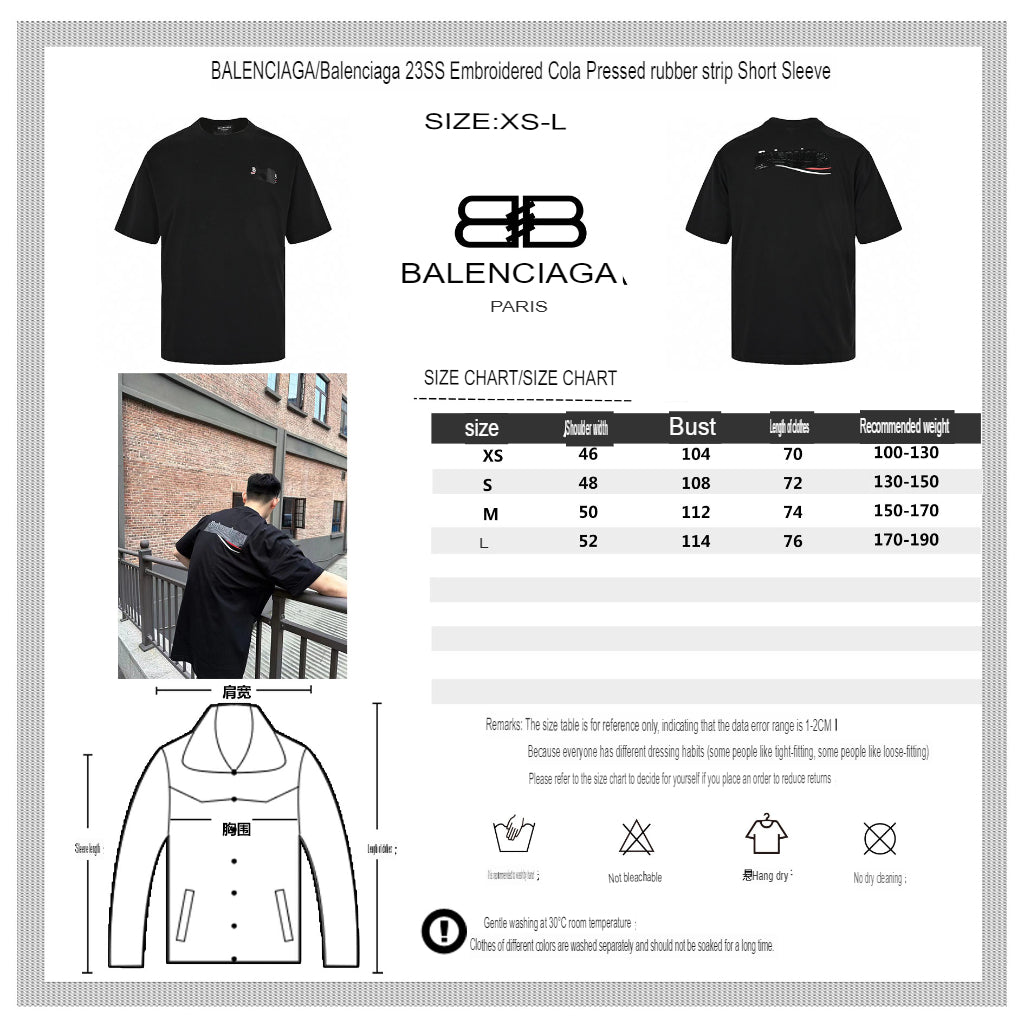 T-shirt Balenciaga avec logo brodé (noir)