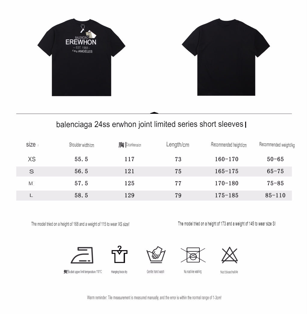 T-shirt Balenciaga Erewhon (noir)