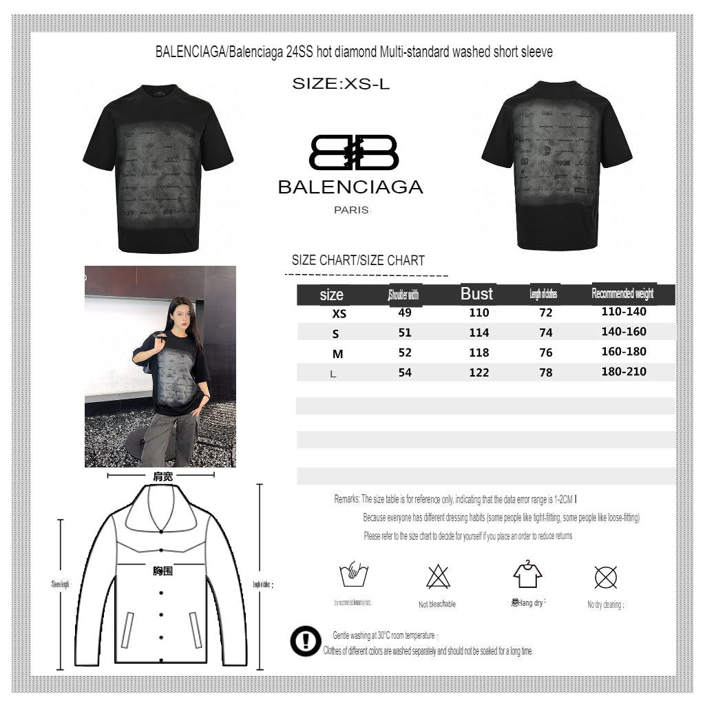 T-shirt Balenciaga à imprimé graphique (noir)