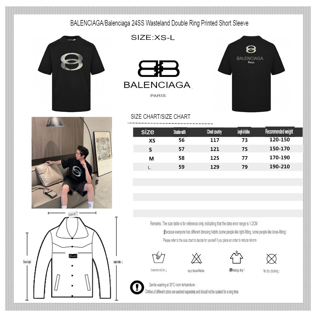 T-shirt Balenciaga gris à logo (noir)