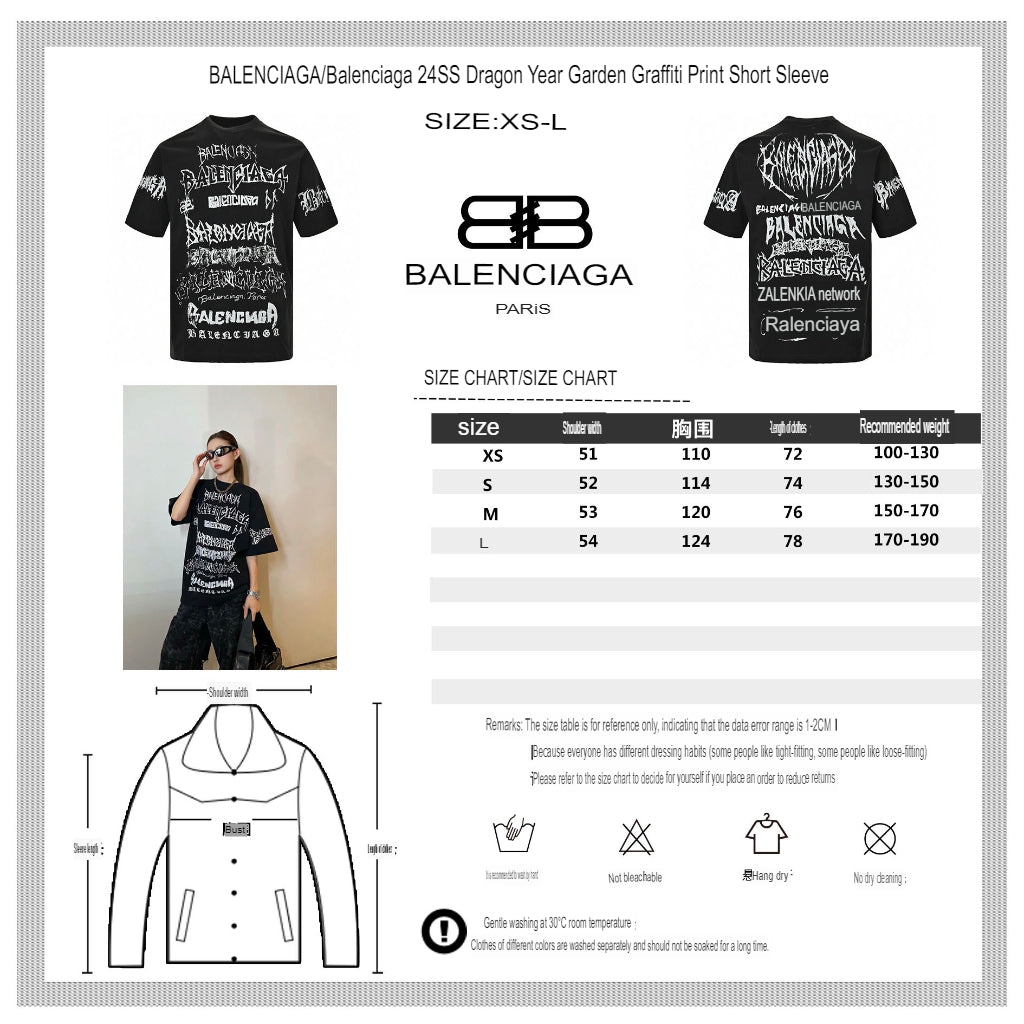 T-shirt noir Balenciaga à logos multiples