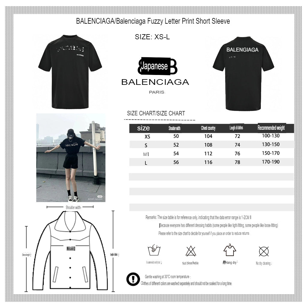 T-shirt Balenciaga