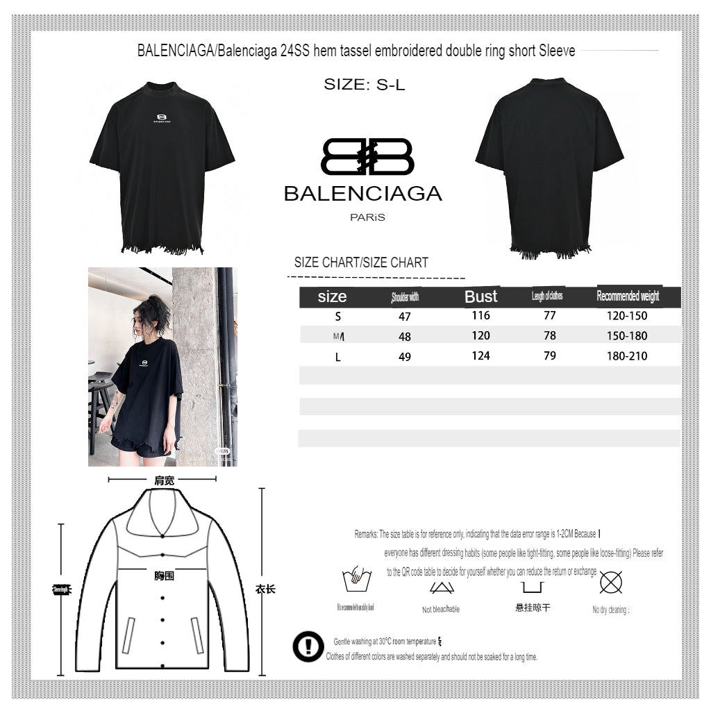 T-shirt Balenciaga