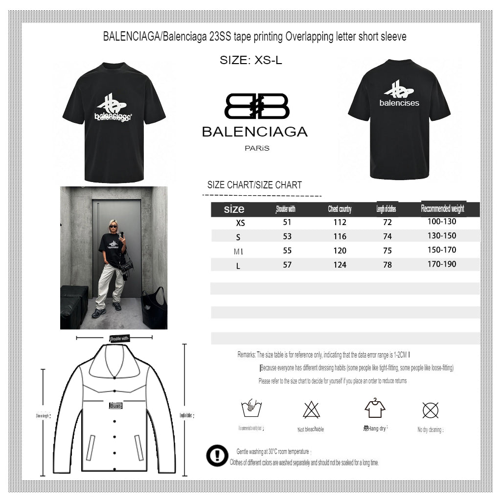 T-shirt Balenciaga - Logo superposé