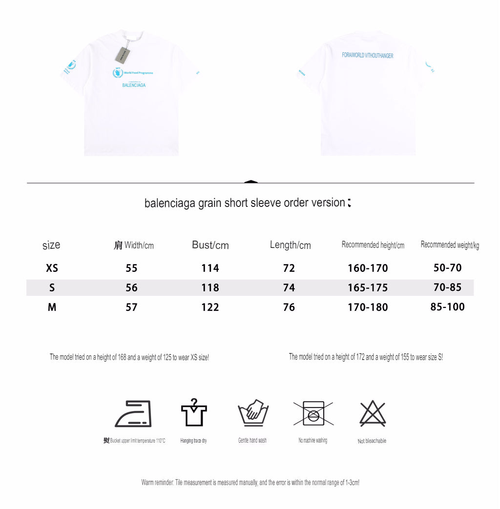 T-shirt Balenciaga Programme alimentaire mondial