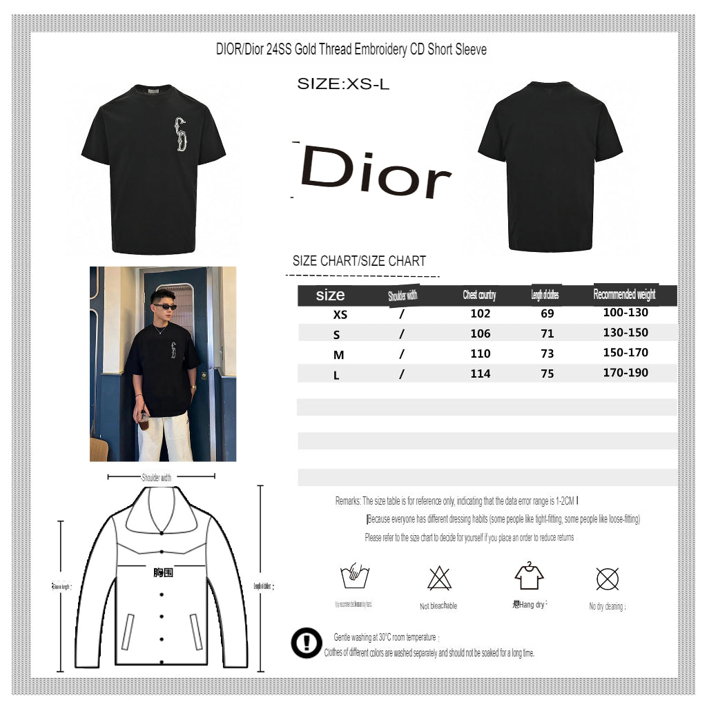 T-shirt Dior avec logo CD brodé (noir)