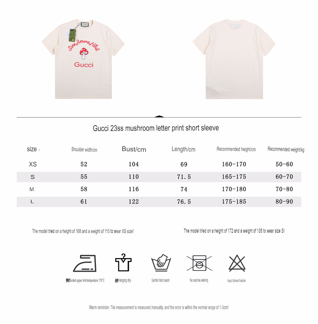 T-shirt Gucci à motif champignon (crème)