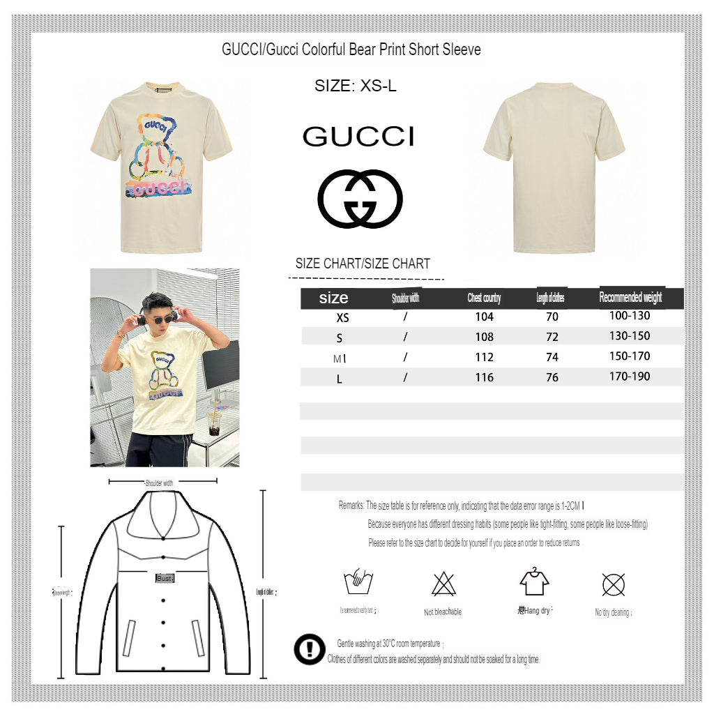 T-shirt graphique Gucci ours en peluche