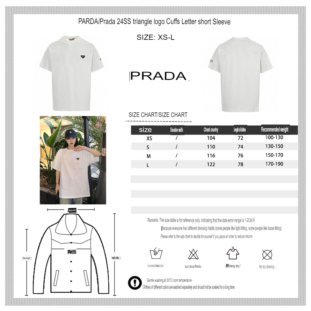 T-shirt à logo Prada (blanc)