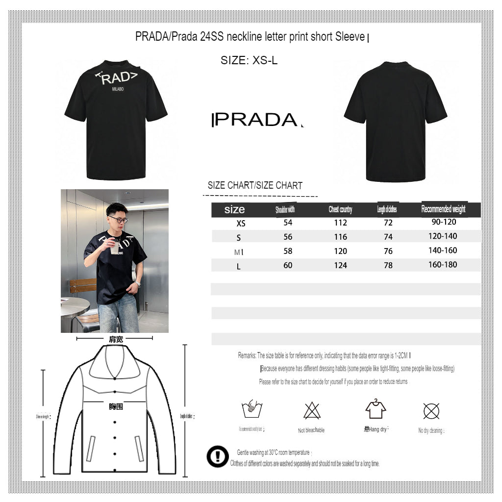 T-shirt Prada noir avec logo bien visible