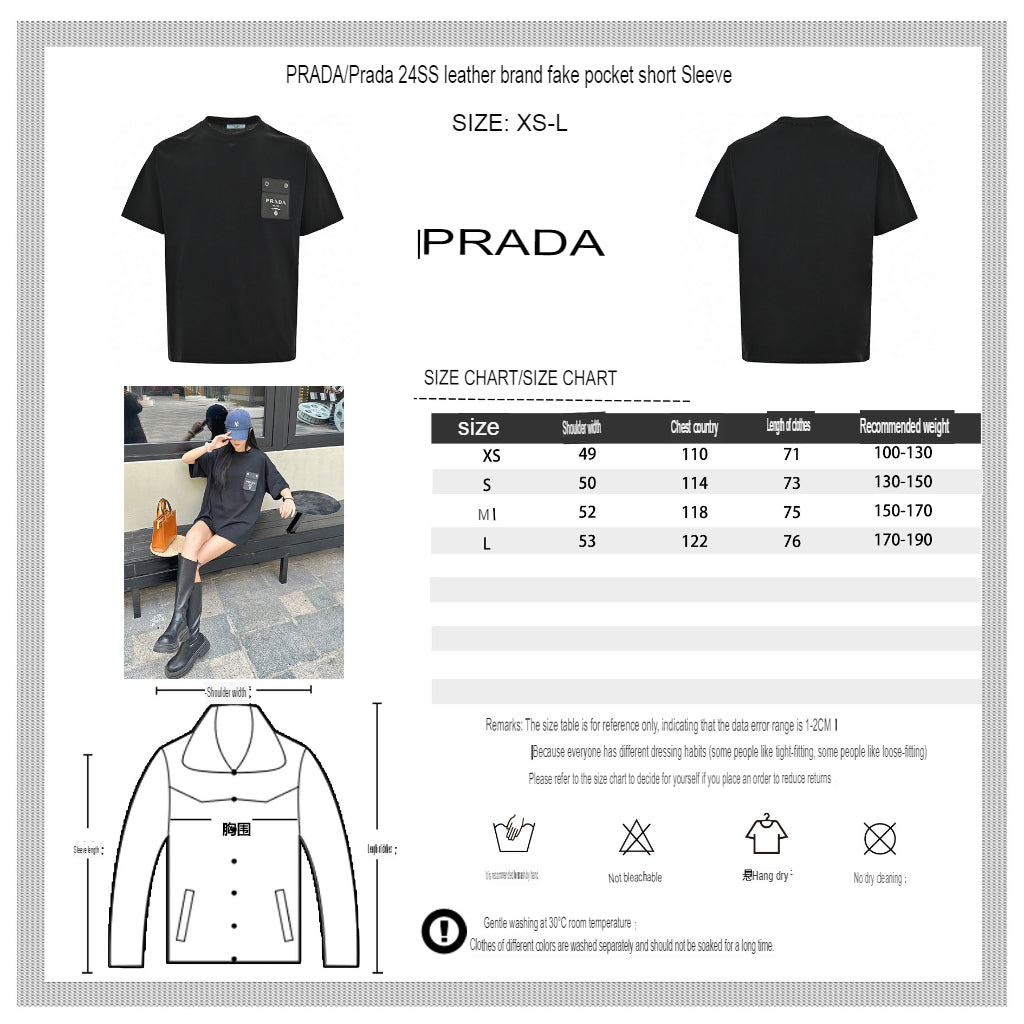 T-shirt Prada - Détail de la poche