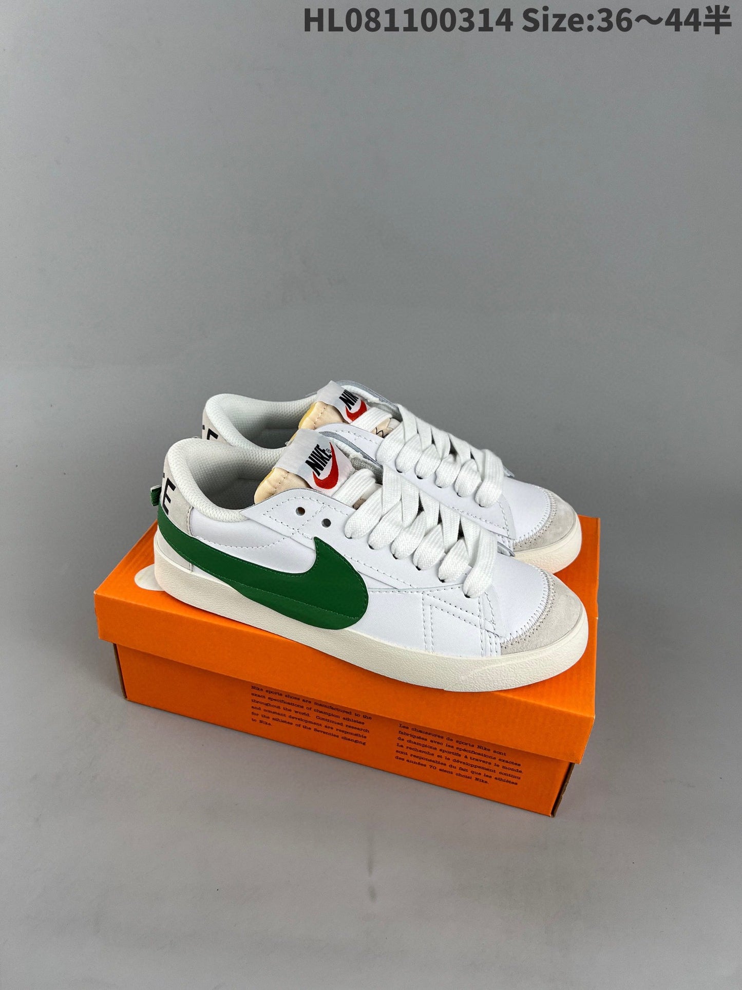 Nike Blazer Low '1977