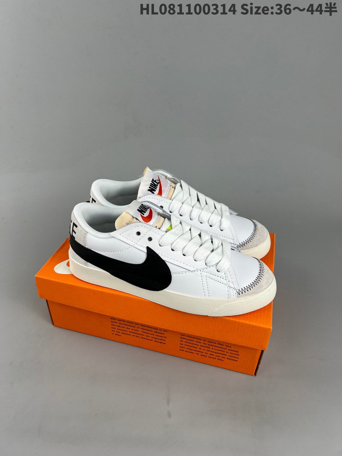 Nike Blazer Low '1977