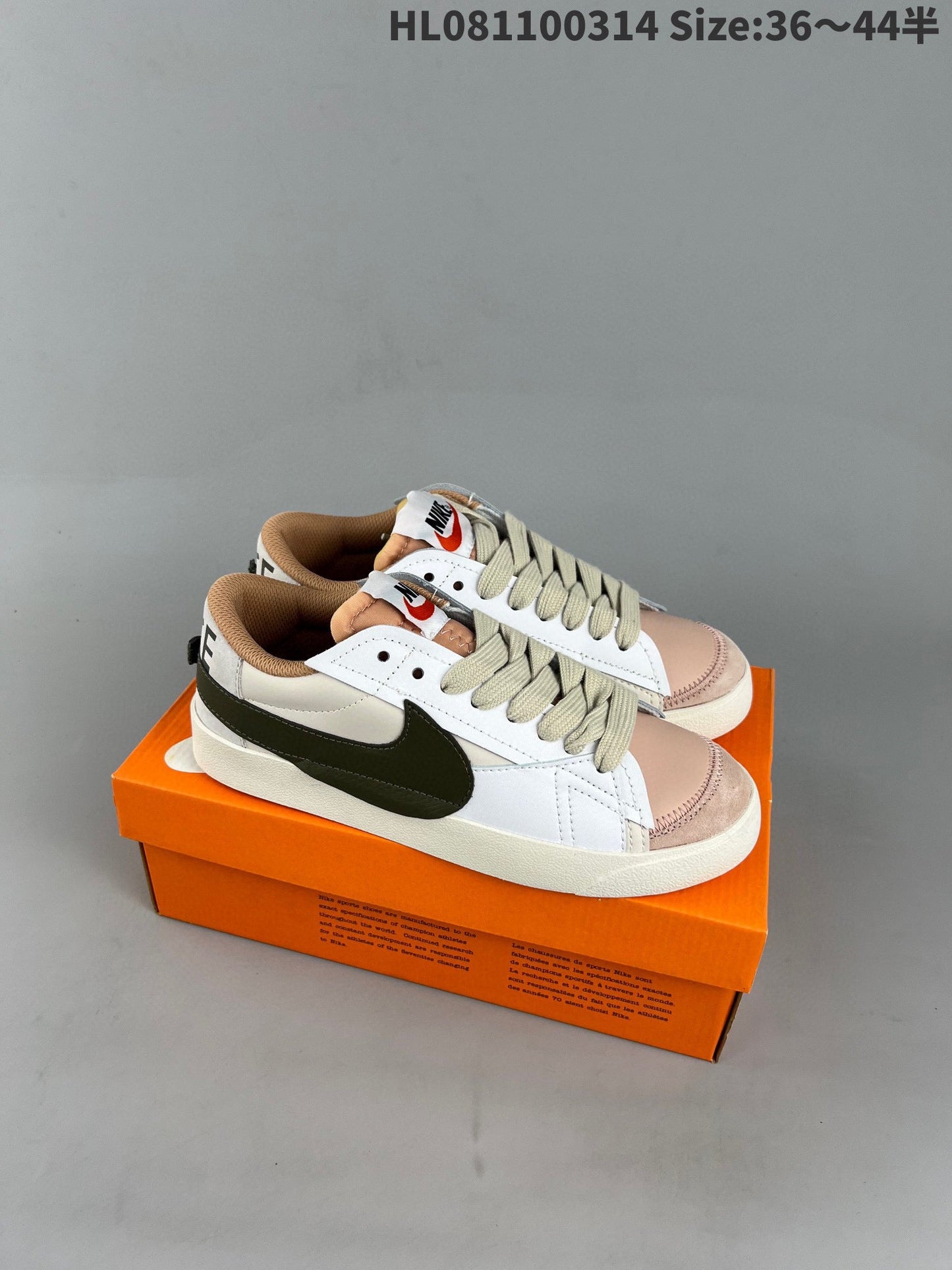 Nike Blazer Low '1977