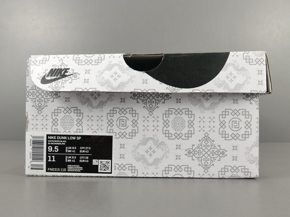 NIKE DUNK x CLOT FRAGMENT BLANC