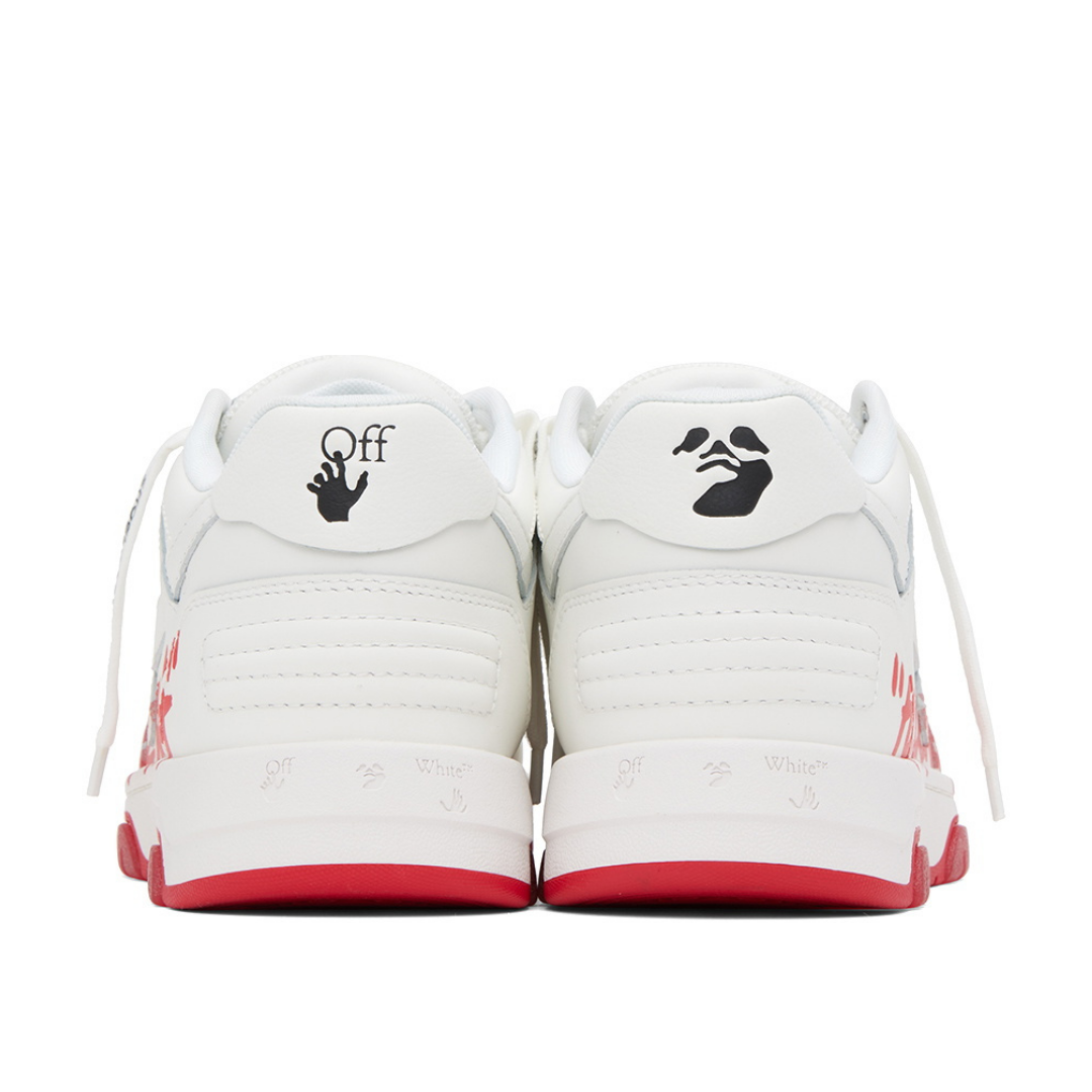 Arrêt « Pour la marche » Blanc Rouge