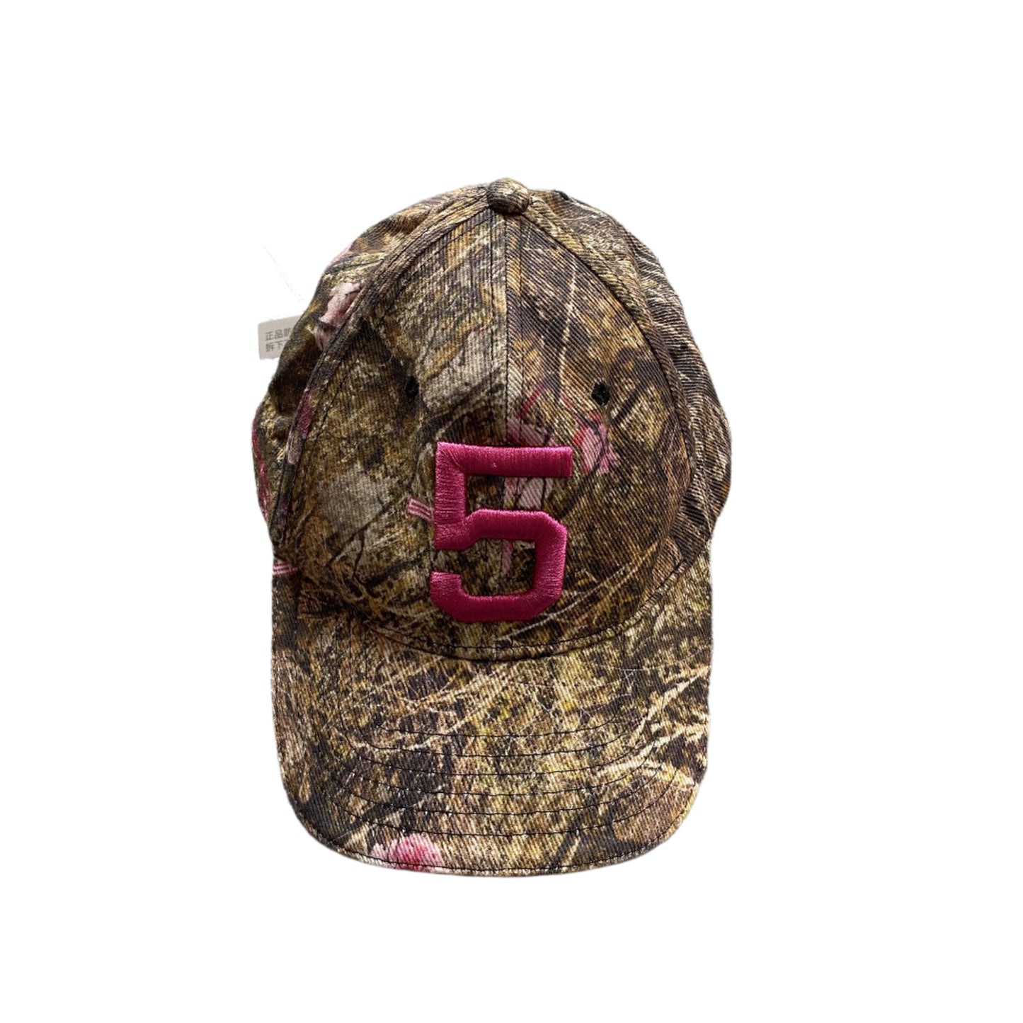Casquette SP5DER FIVE camouflage Real Tree