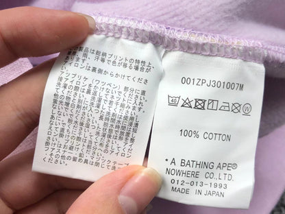 Sweat à capuche zippé BAPE COLOR CAMO violet