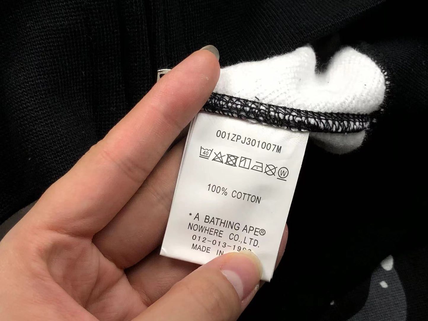 Sweat à capuche zippé BAPE SPACE CAMO DOUBLE SHARK noir