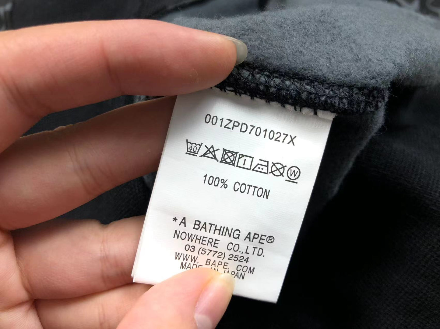 BAPE x DOVER STREET MARKET SPÉCIAL CAMO SHARK SWEAT À CAPUCHE ZIPPÉ NOIR