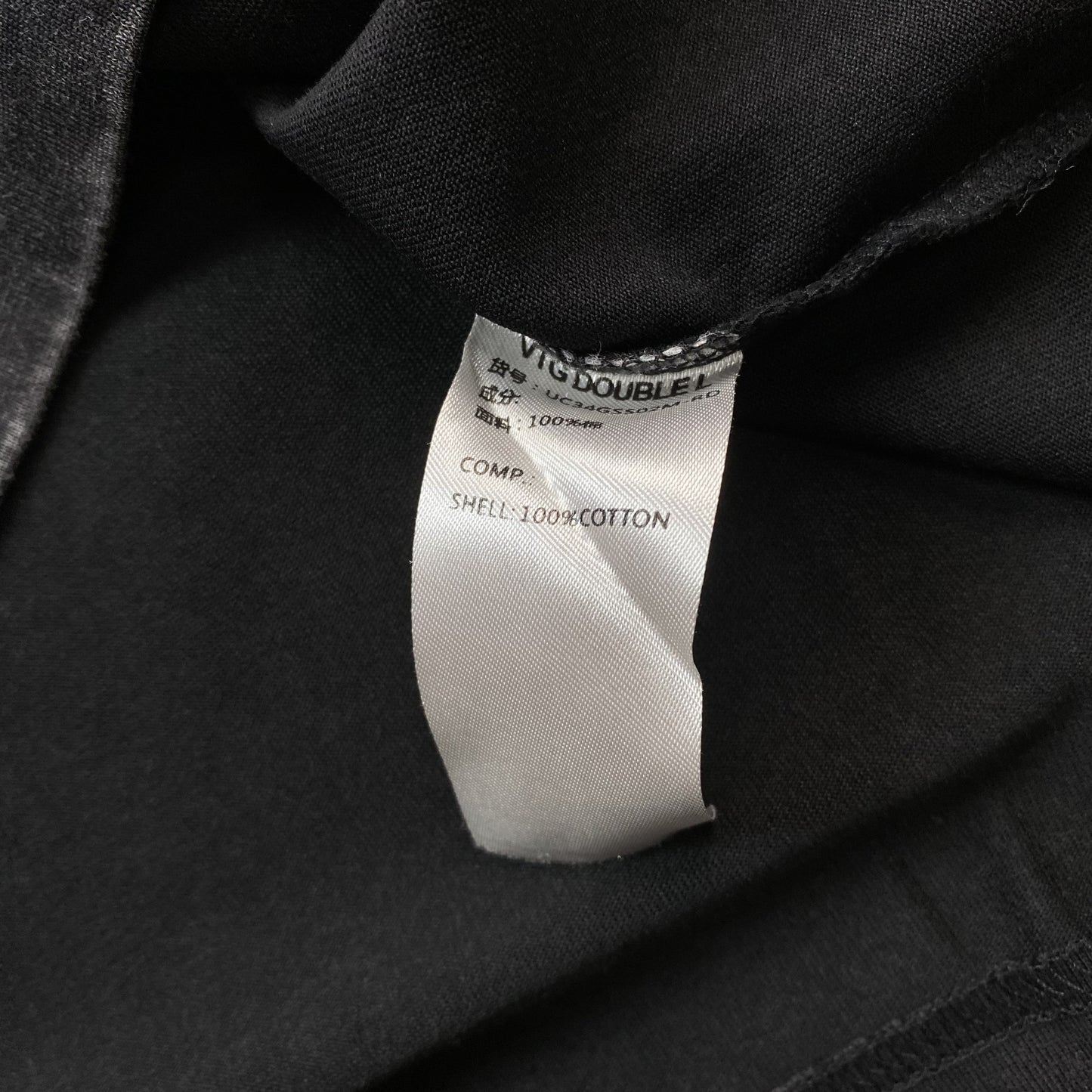 T-shirt graphique vintage LeBron James gris foncé