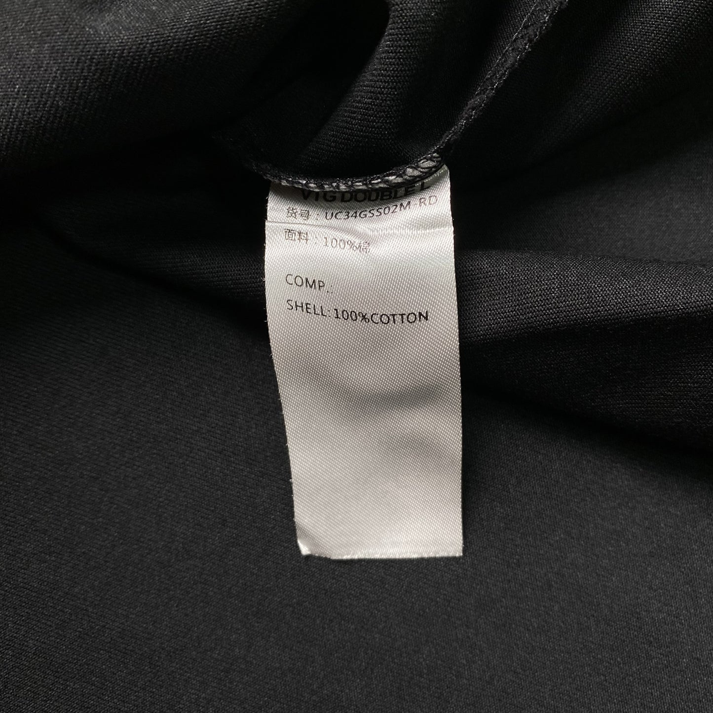 T-shirt graphique vintage Lil Wayne gris foncé