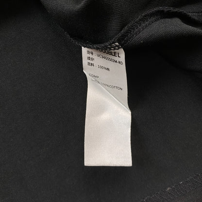 T-shirt graphique vintage Michael Jordan gris foncé