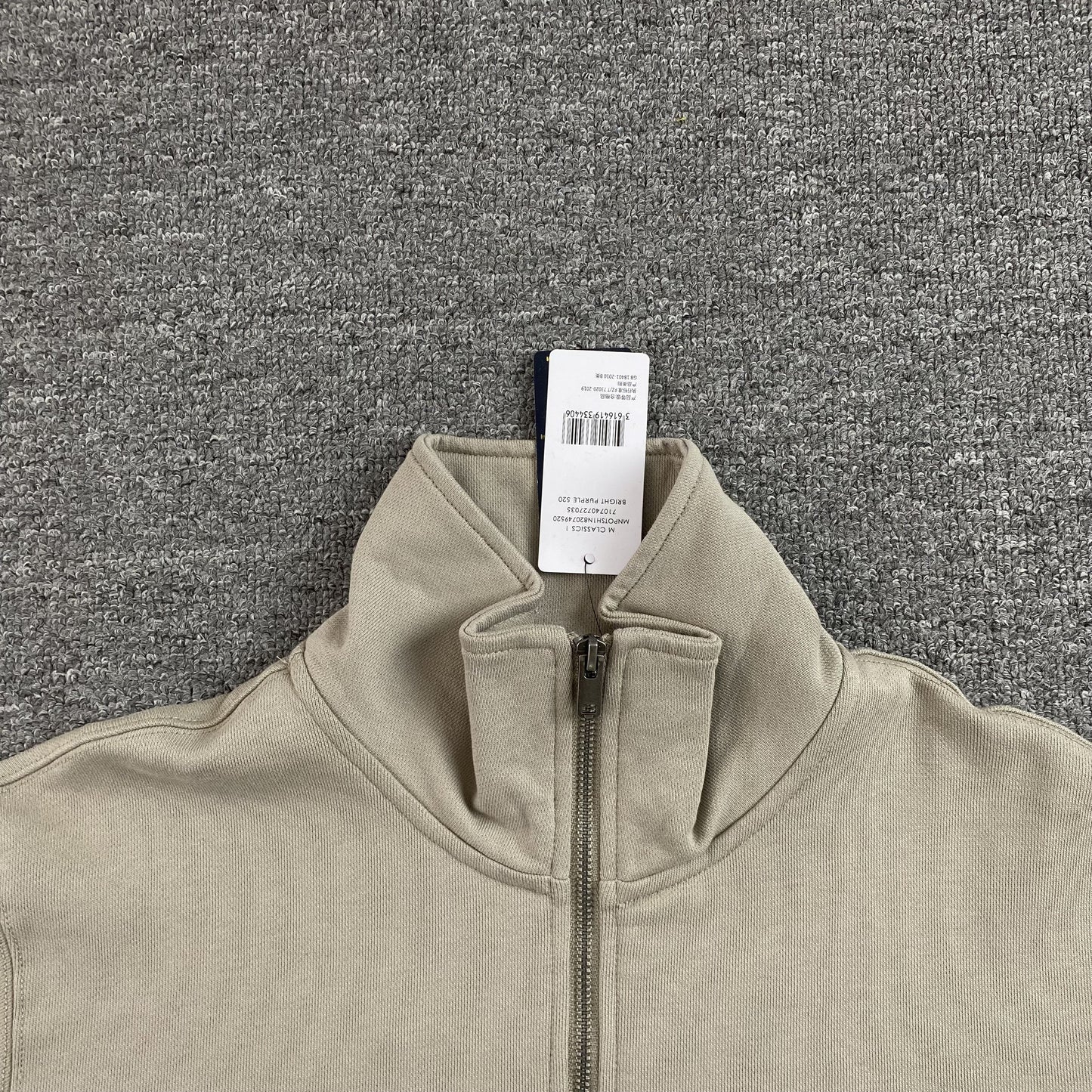 SWEAT-SHIRT POLO RALPH LAUREN À QUART DE ZIP BEIGE