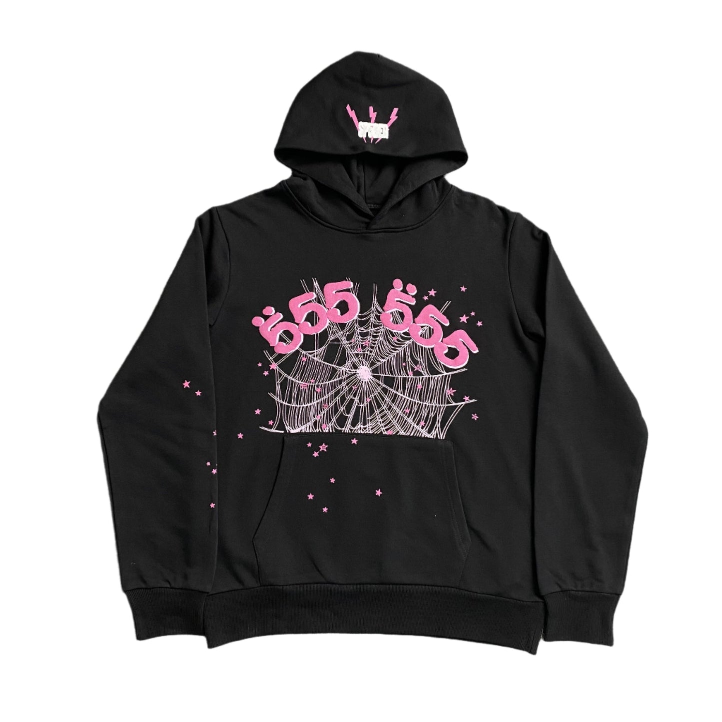 Sweat à capuche SP5DER ANGEL NUMBER noir