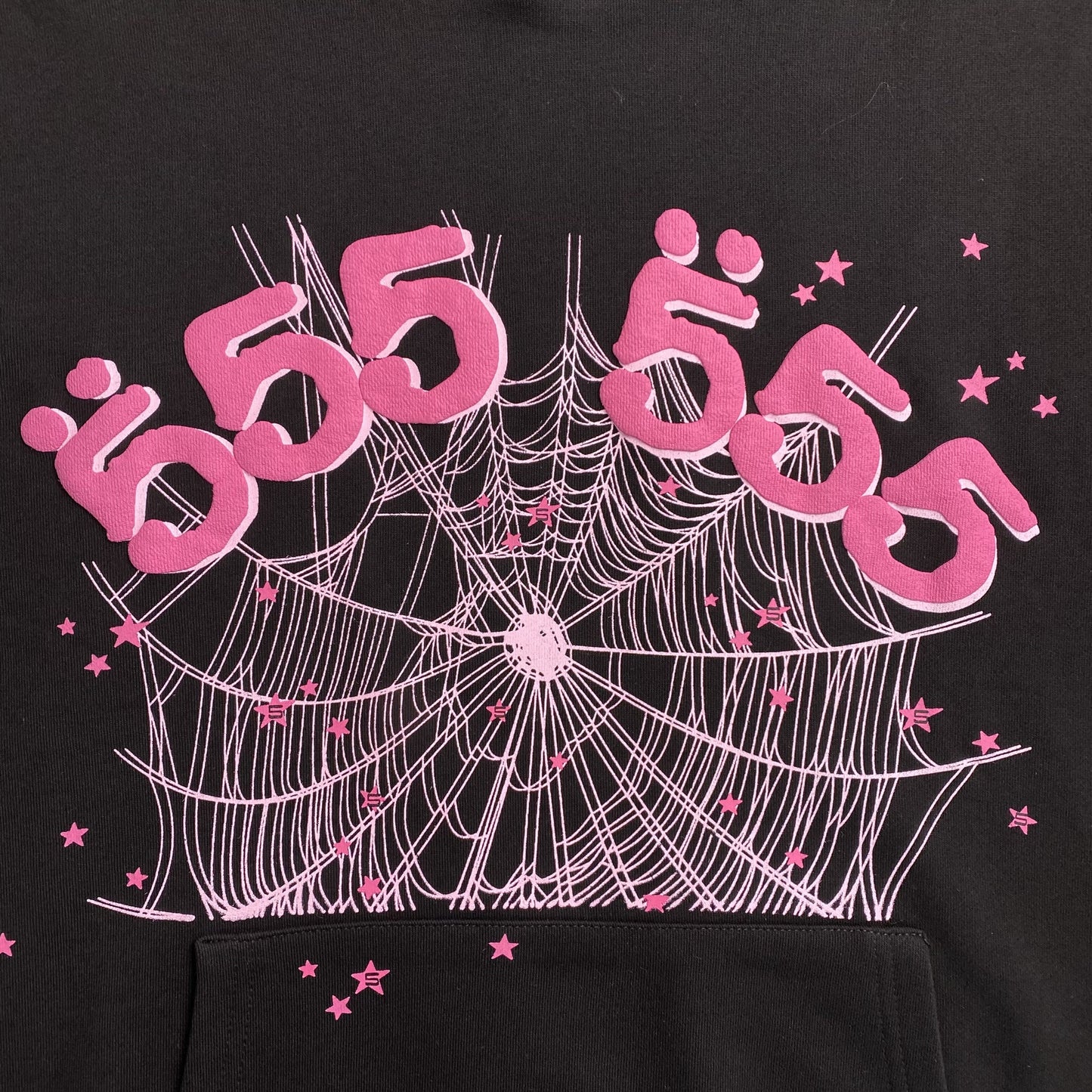 Sweat à capuche SP5DER ANGEL NUMBER noir